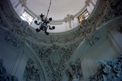 Cúpula del Camerín